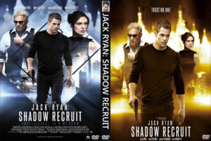 Jack Ryan Shadow Recruit DVD Cover (2014) Custom Art DVD Cover